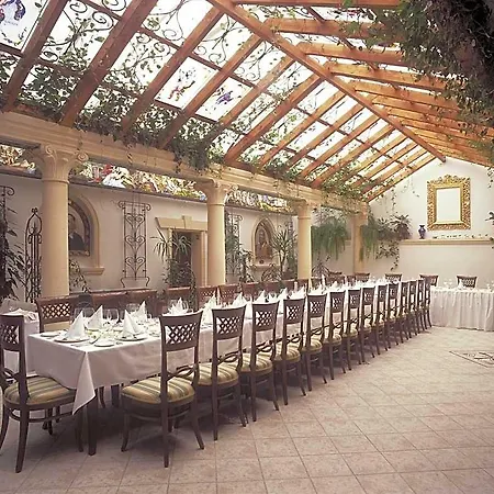 Ξενοδοχείο Garden Πράγα