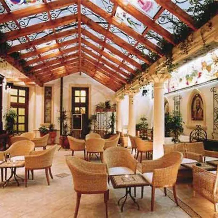 Hotel Garden